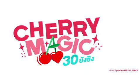 Cherry Magic: The Key to Happiness in Thailand